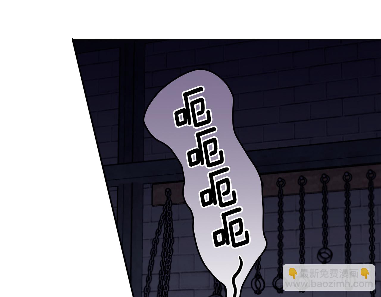 第69话  对峙9
