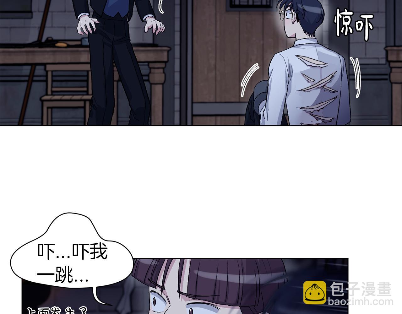 第70话  逃跑13