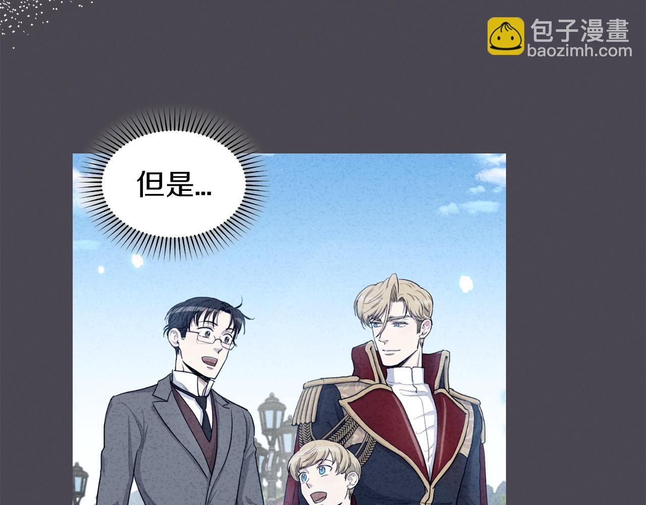 第70话  逃跑48