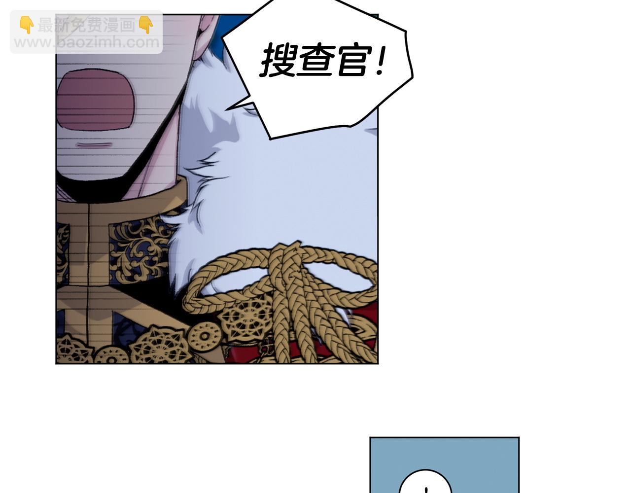 第70话  逃跑67