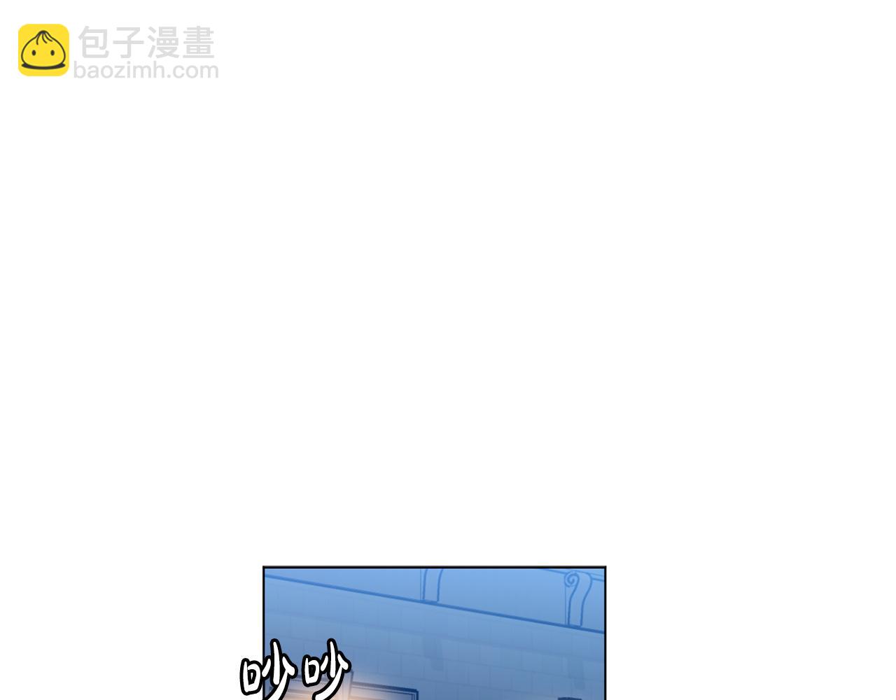 第70话  逃跑76