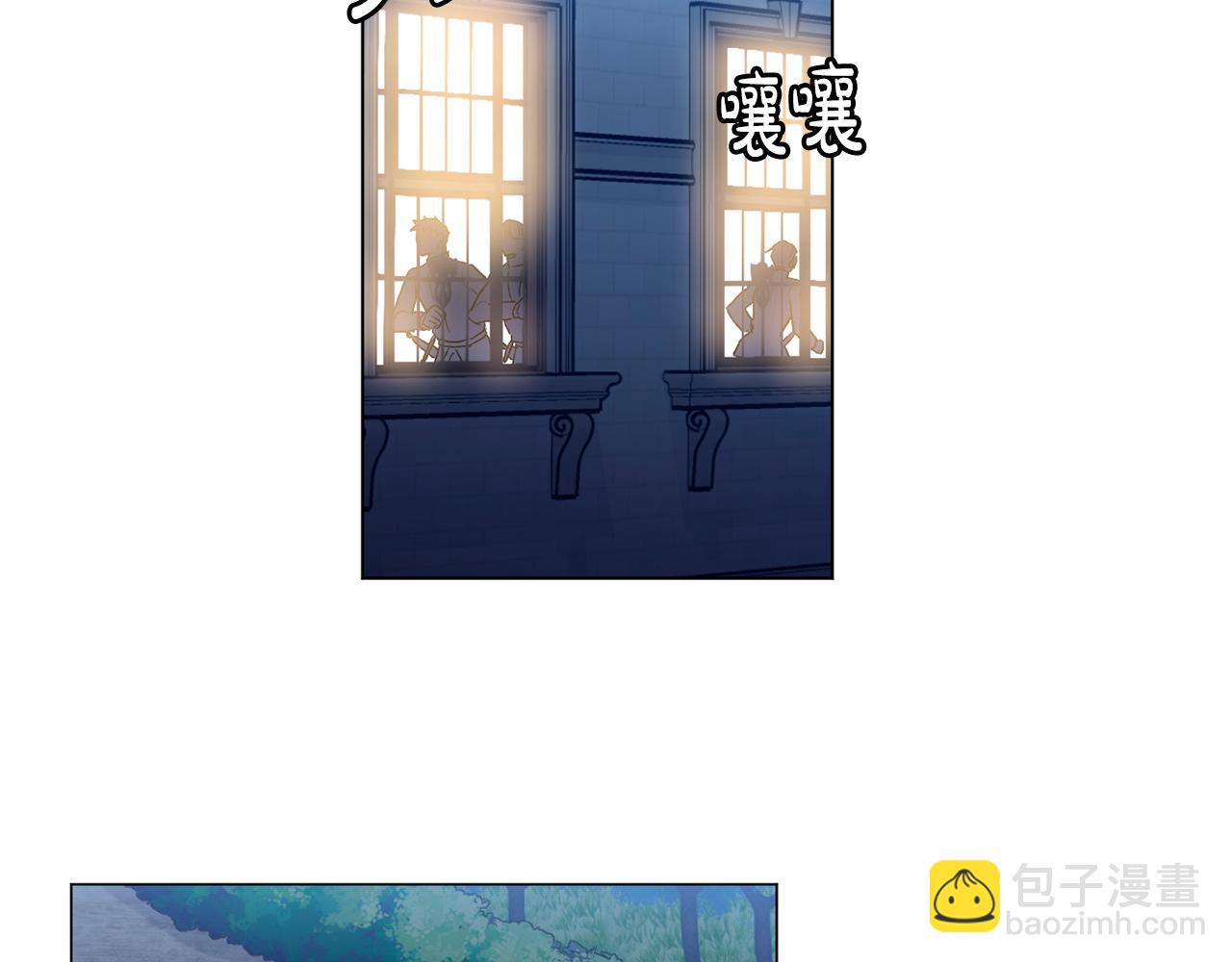 第70话  逃跑77