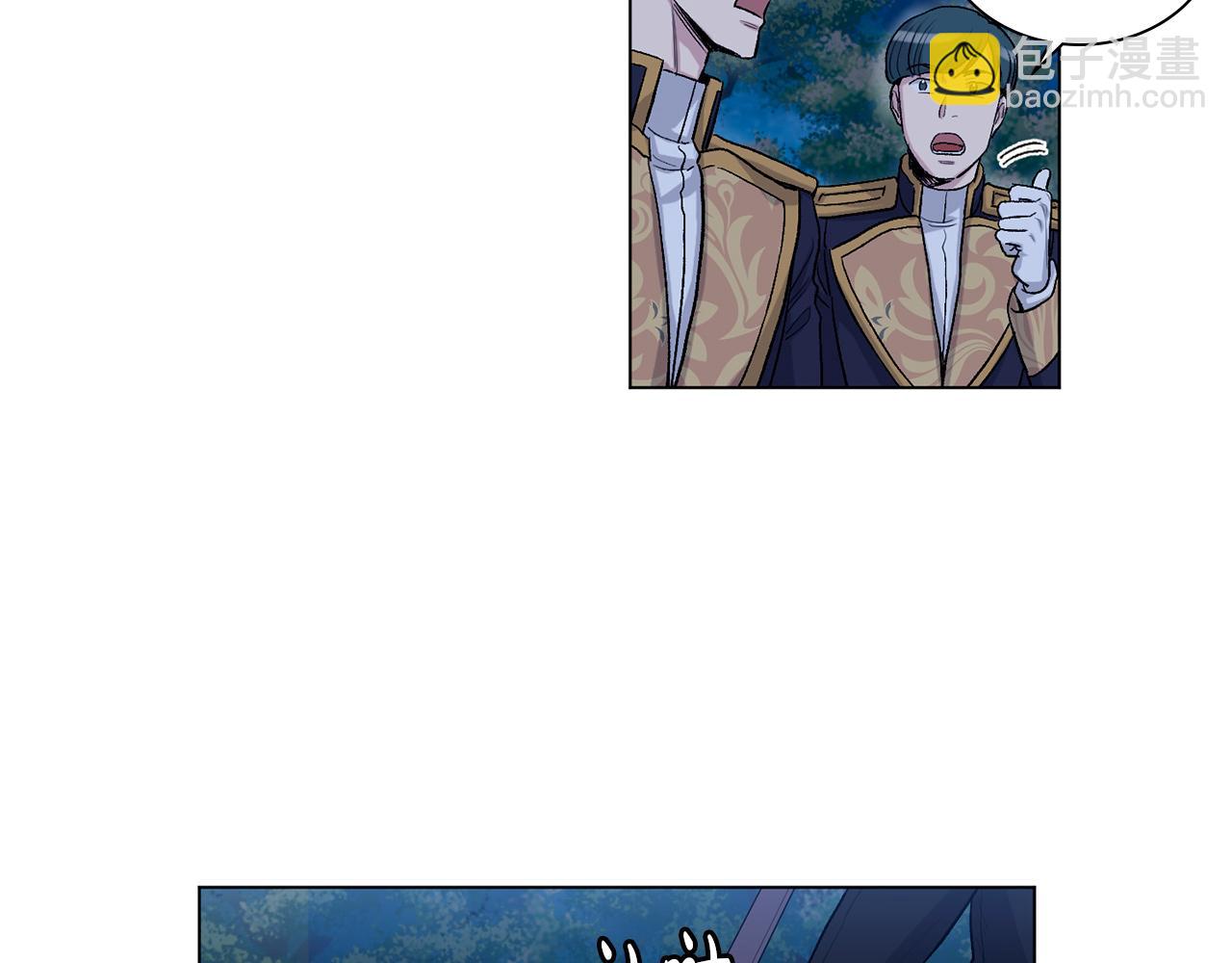 第70话  逃跑79