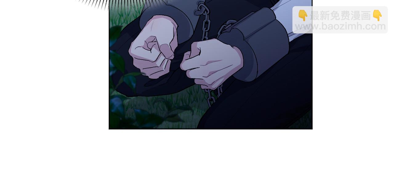 第70话  逃跑84