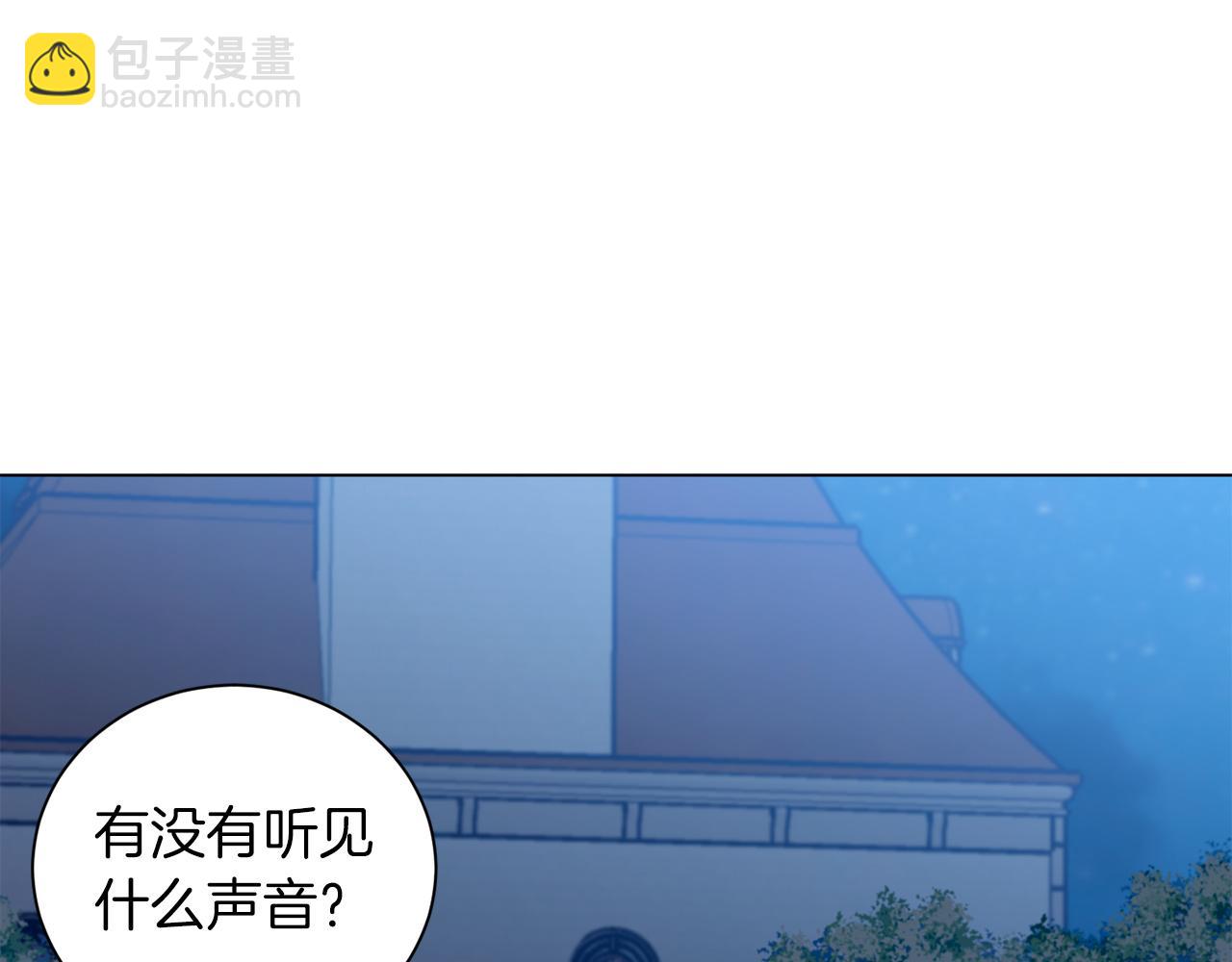 第70话  逃跑93