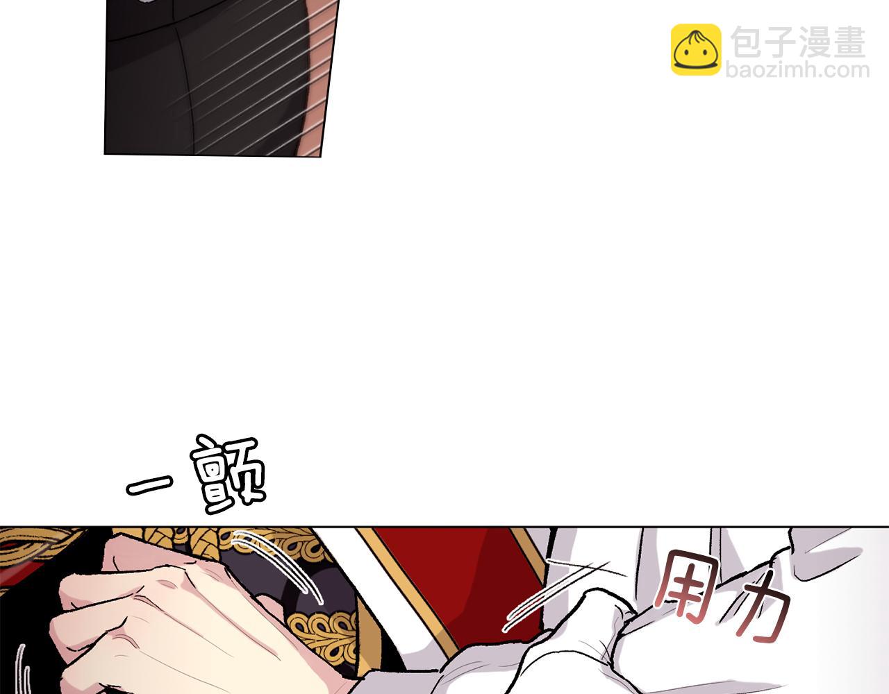 第72话  愤怒52