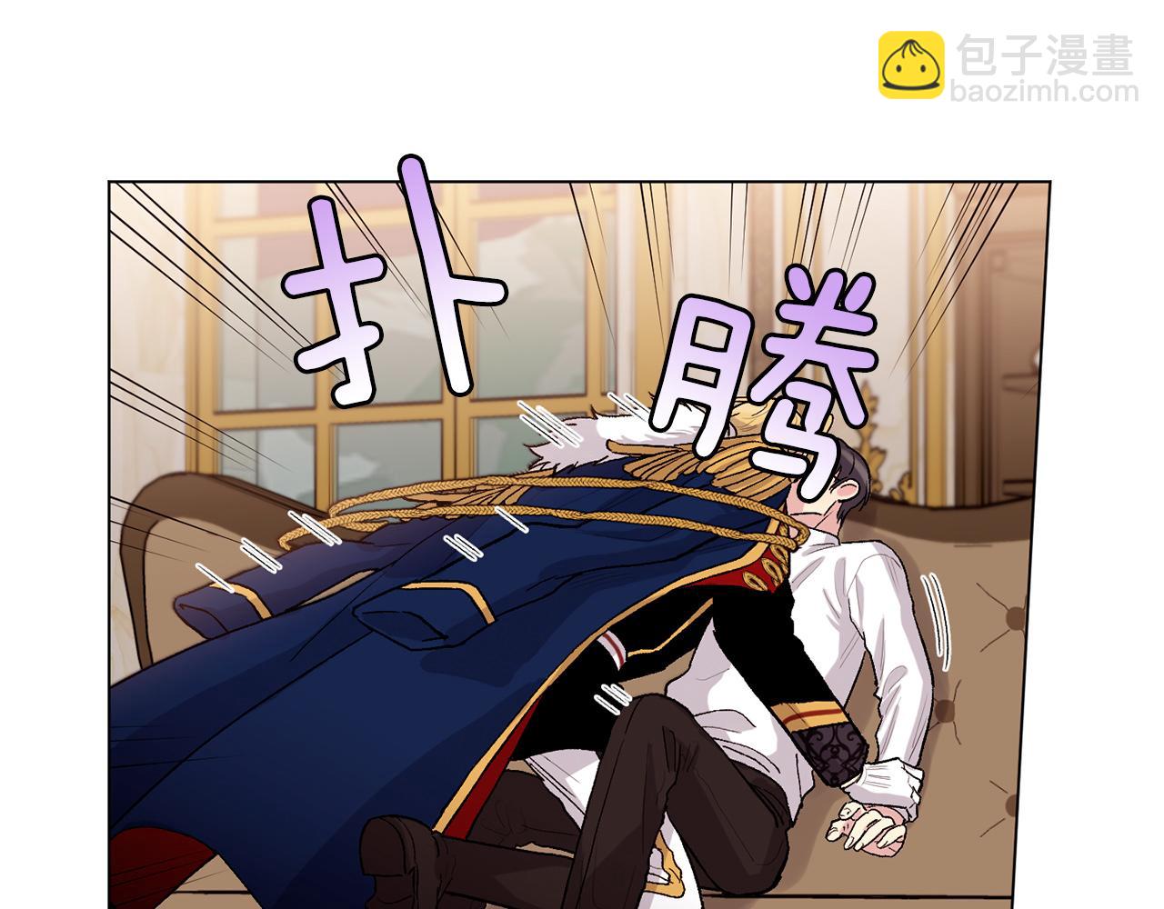 第72话  愤怒56