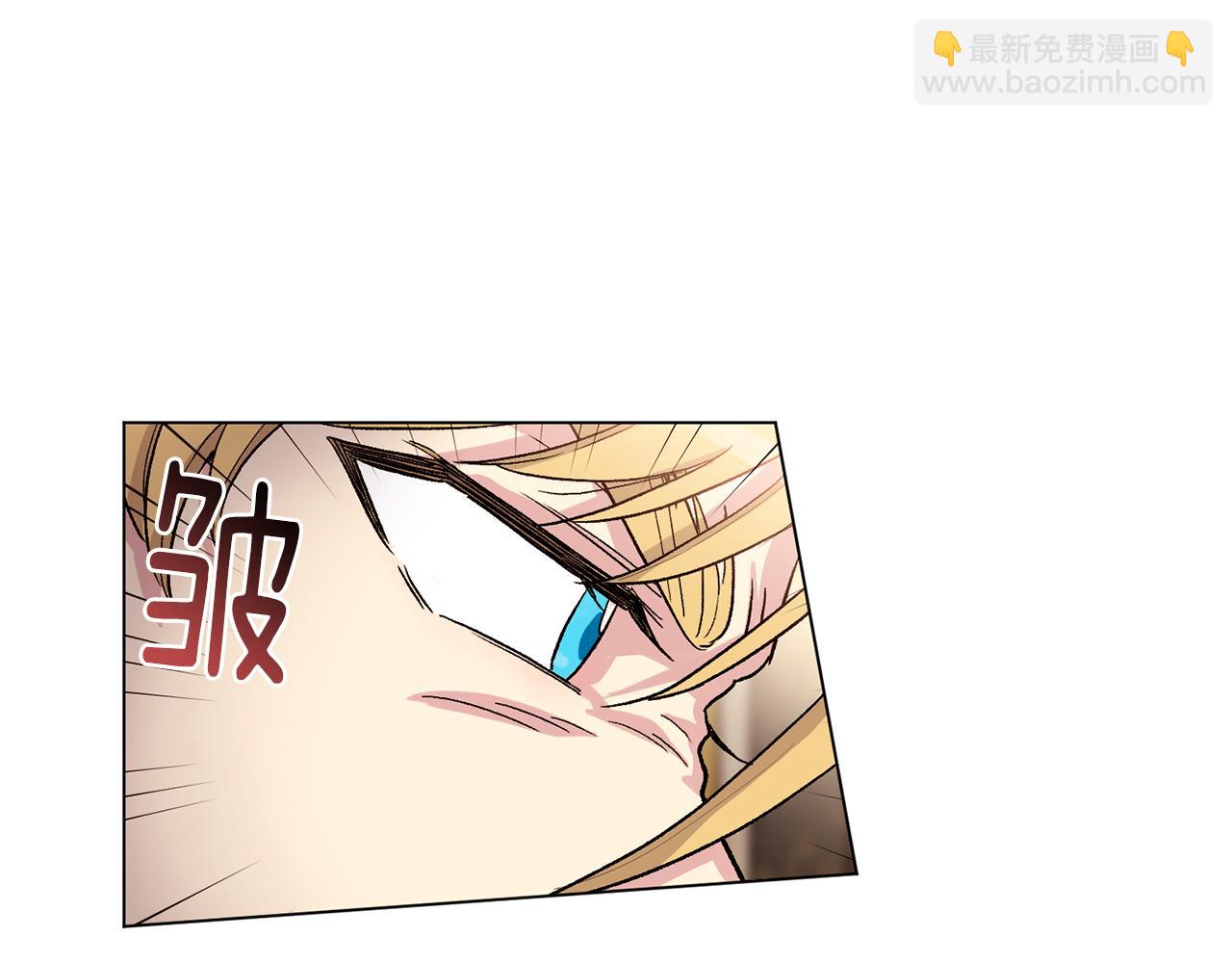 第72话  愤怒59