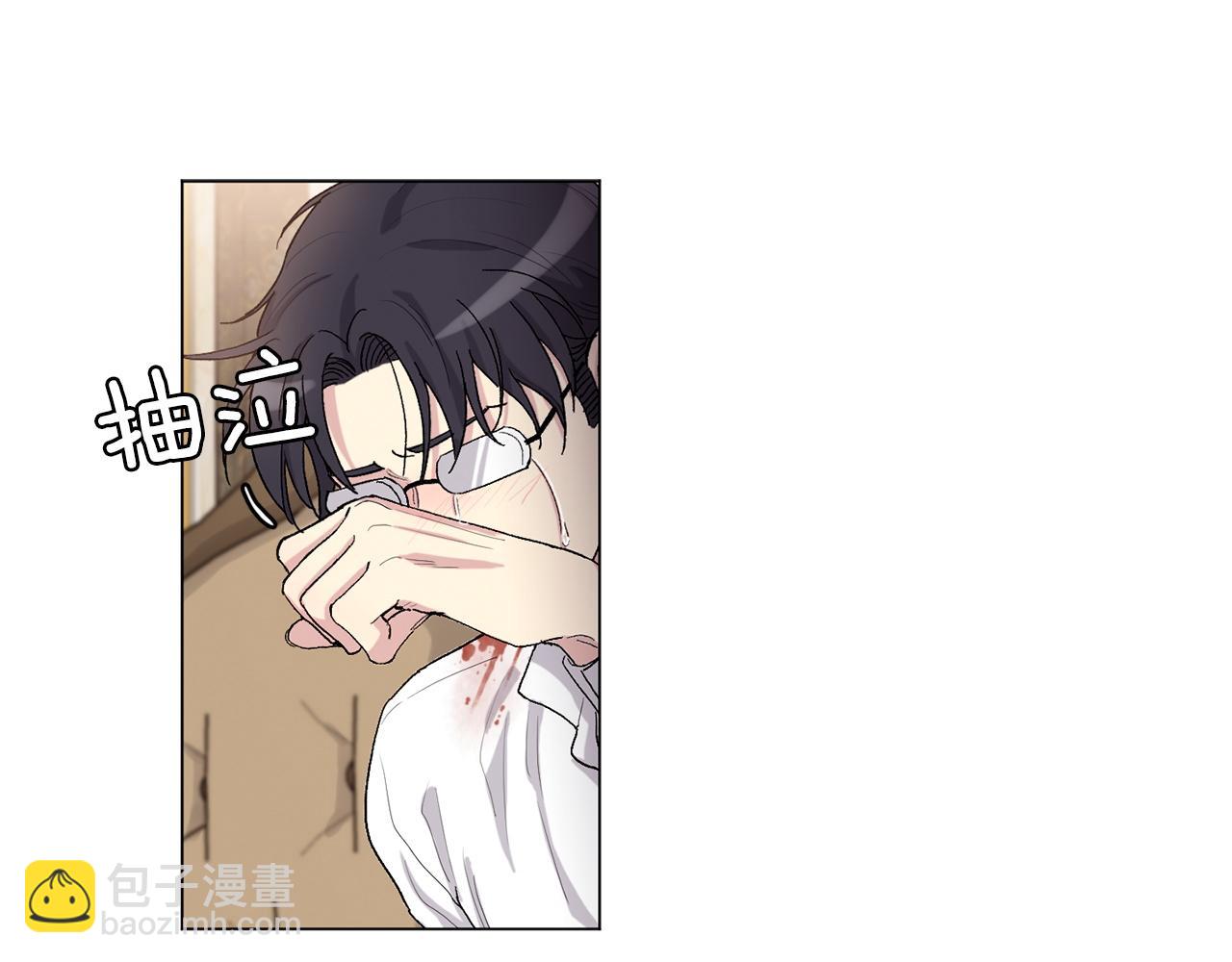 第73话 放我走吧21