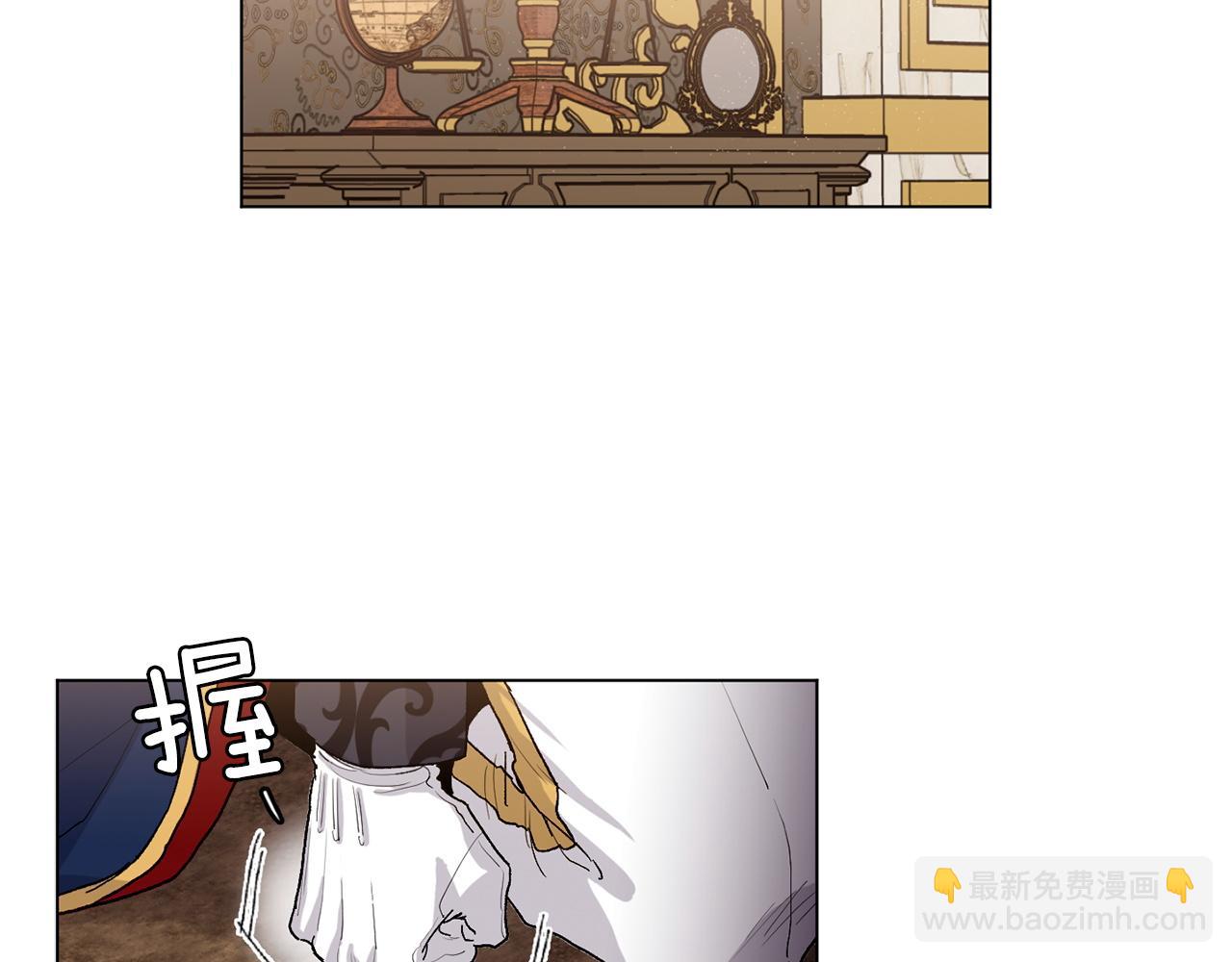 第73话 放我走吧24