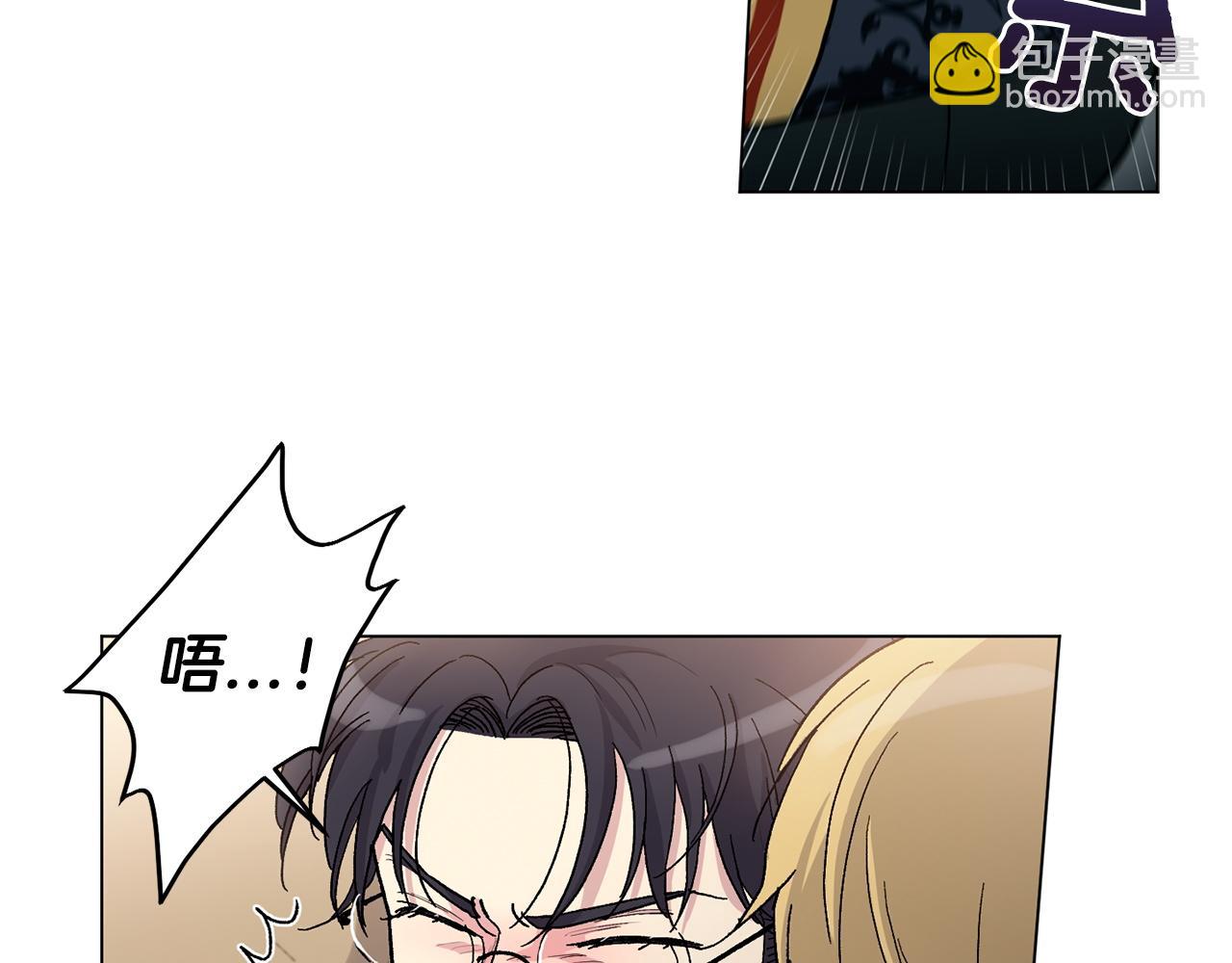 第73话 放我走吧33