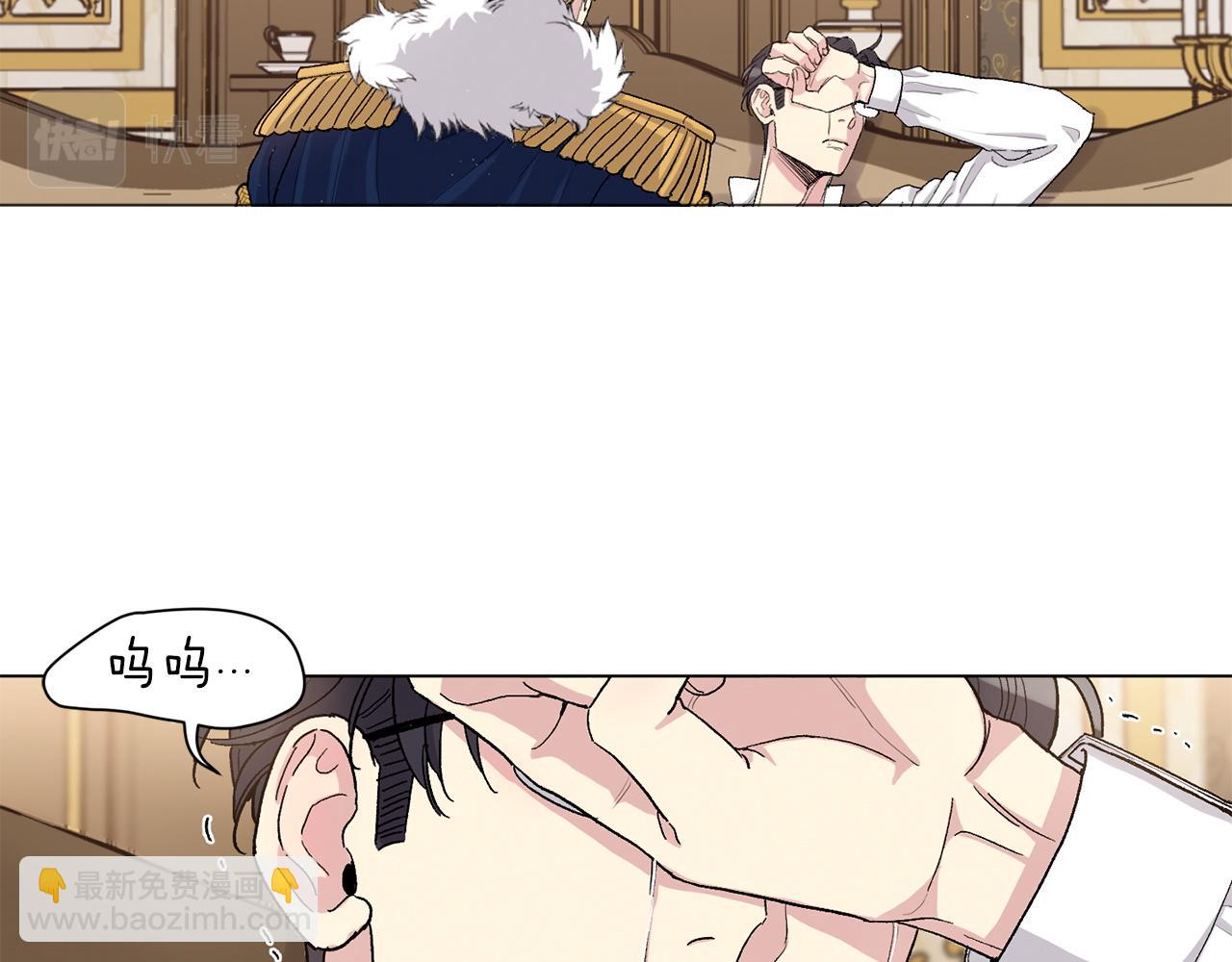 第73话 放我走吧4