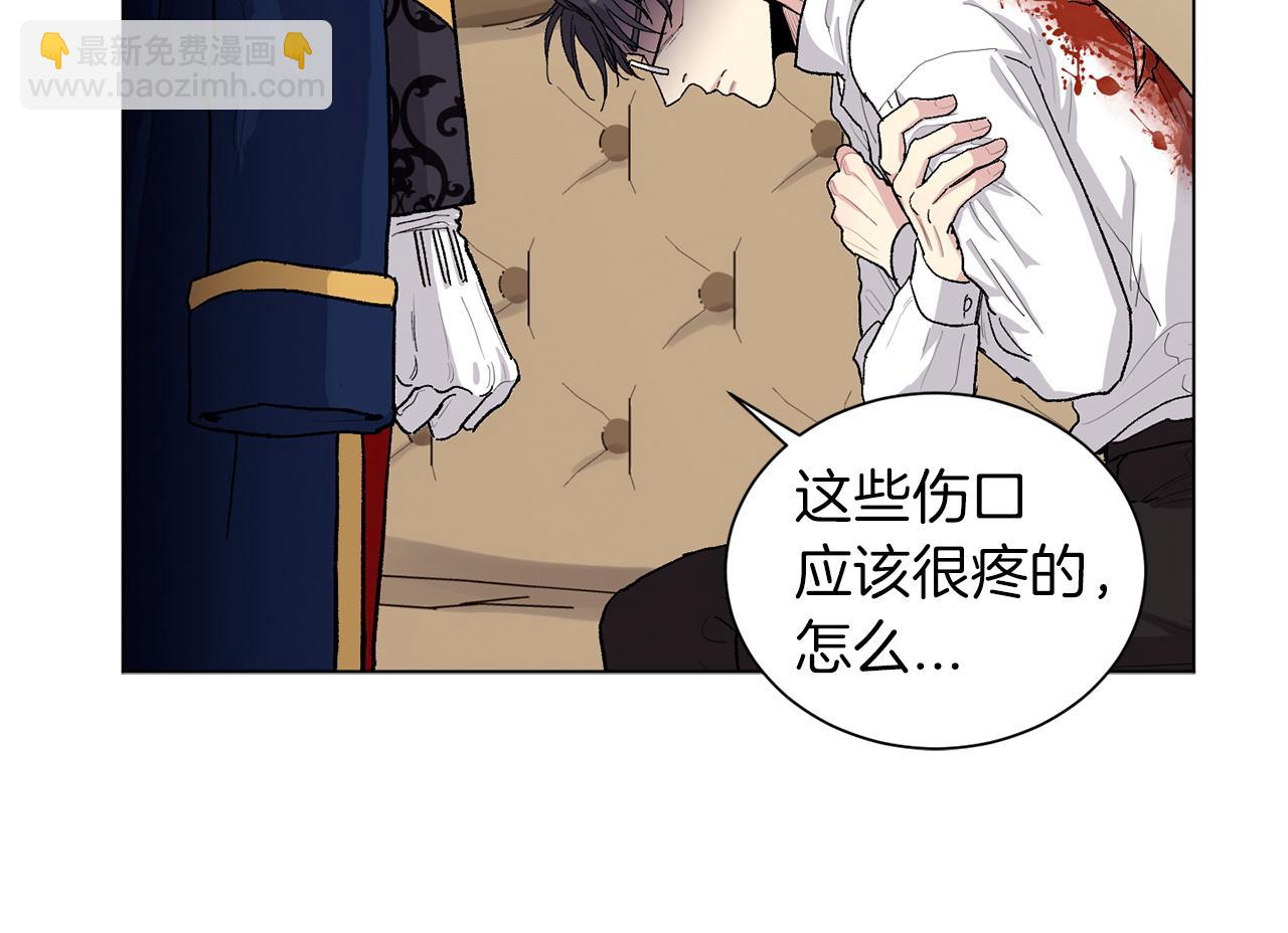第73话 放我走吧42