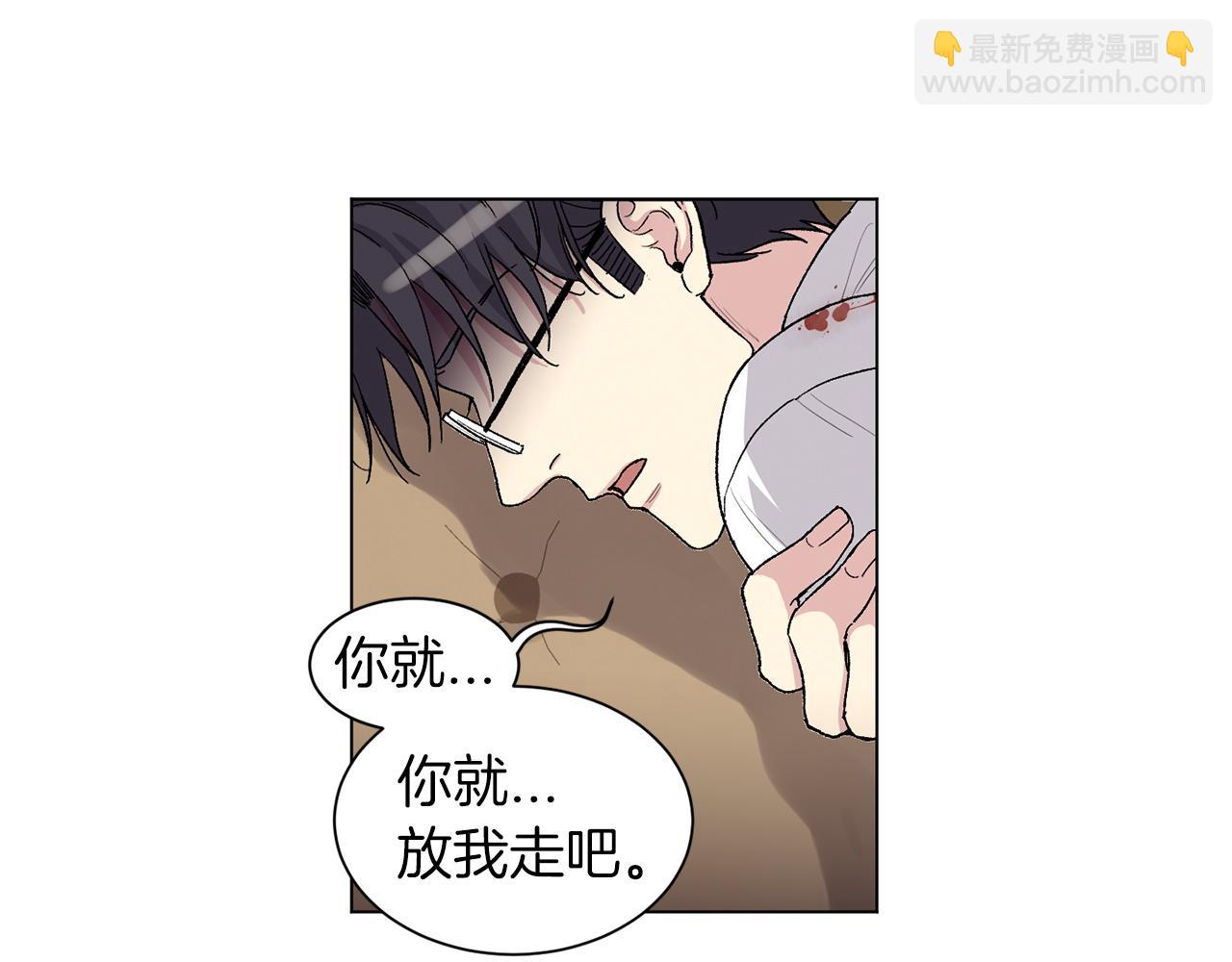 第73话 放我走吧43