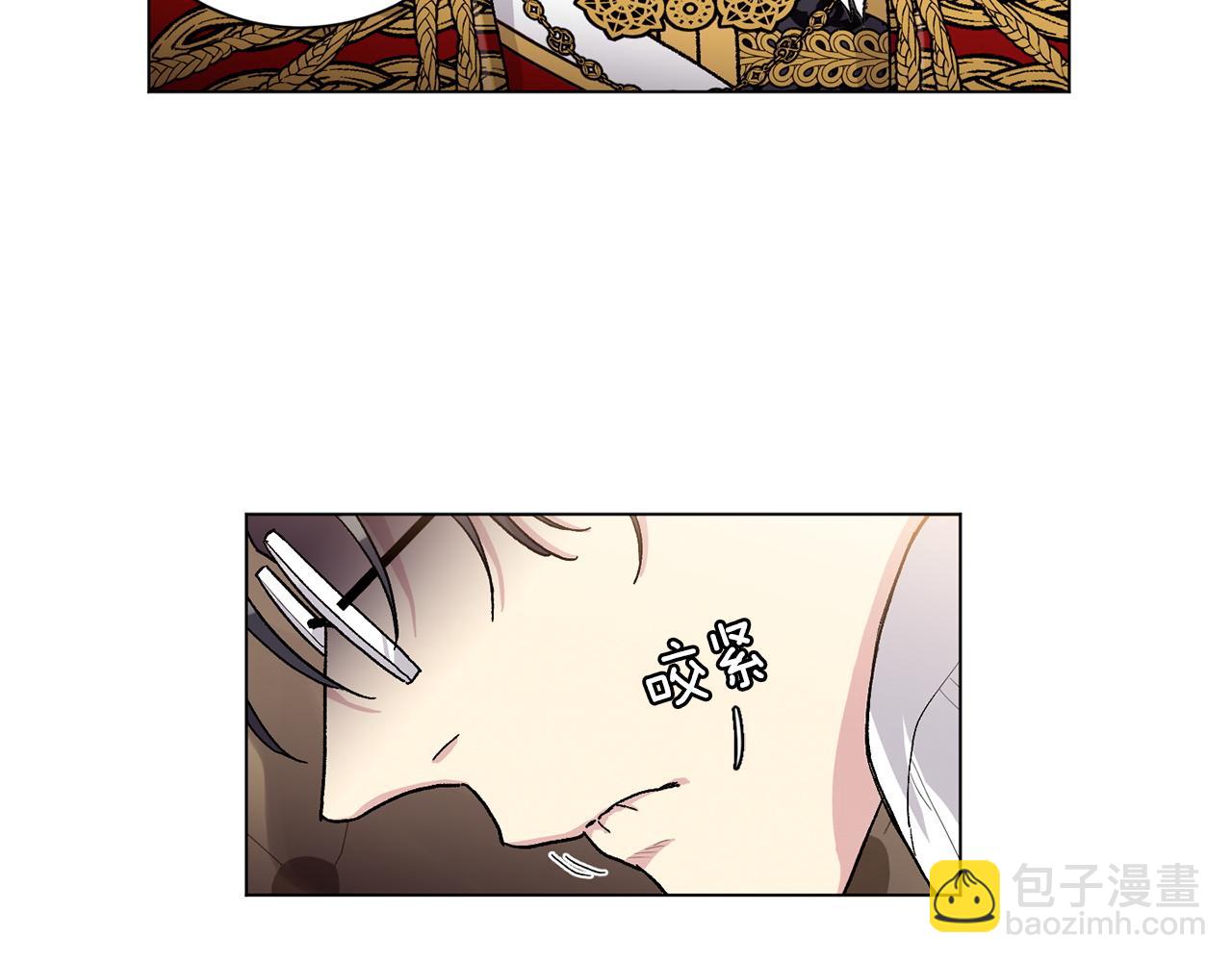 第73话 放我走吧45