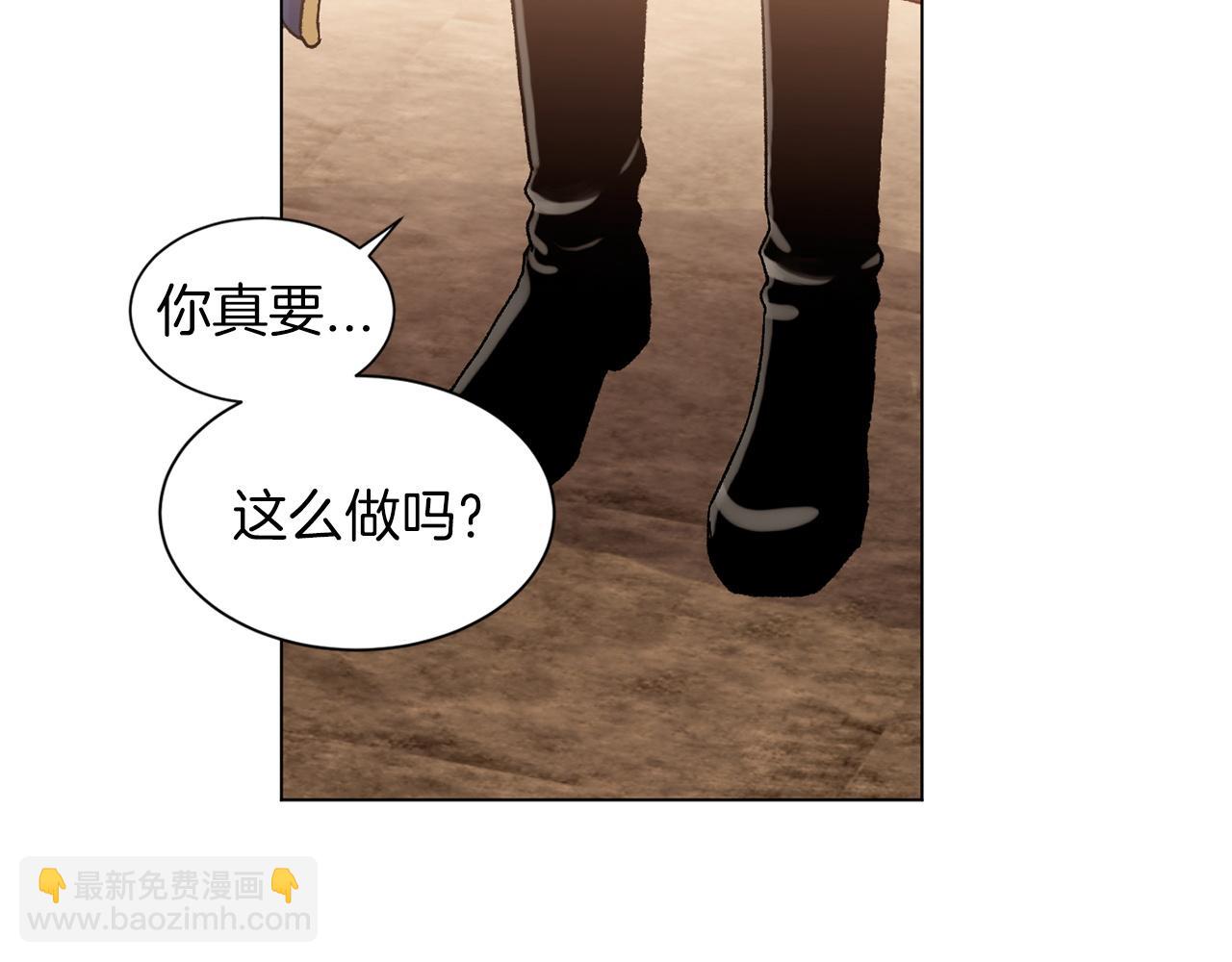 第73话 放我走吧64