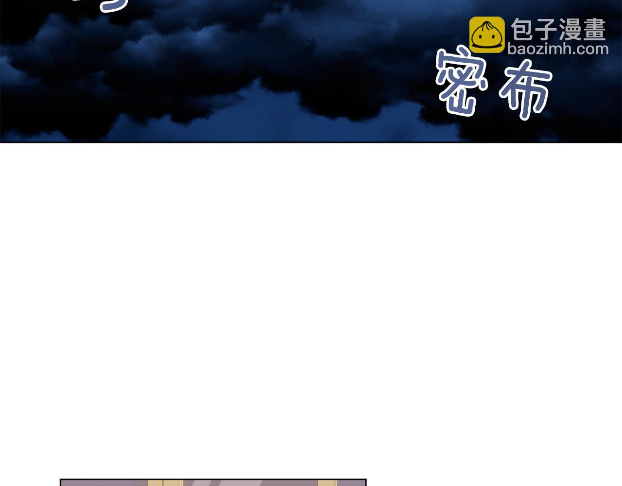 第73话 放我走吧82