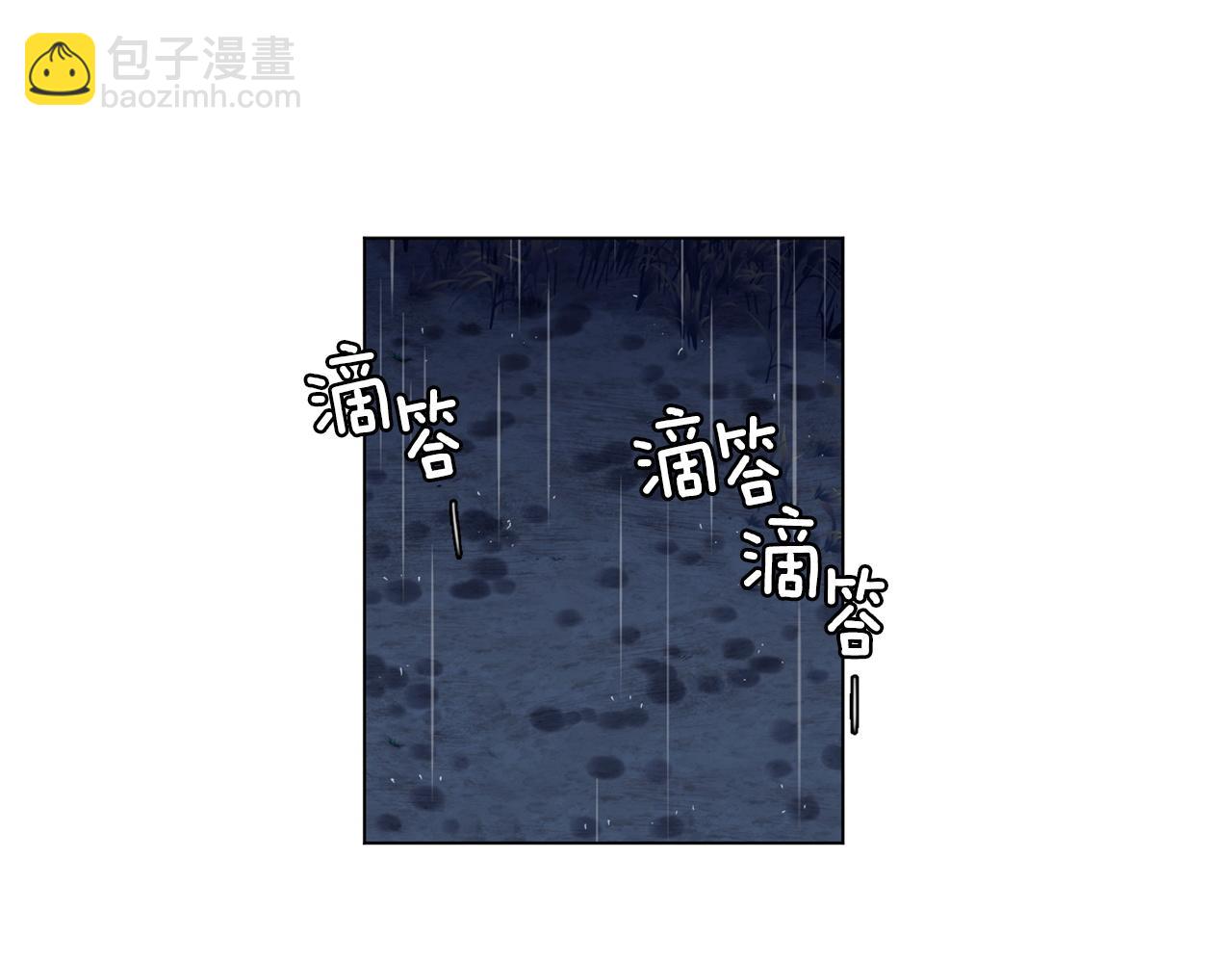 第73话 放我走吧92