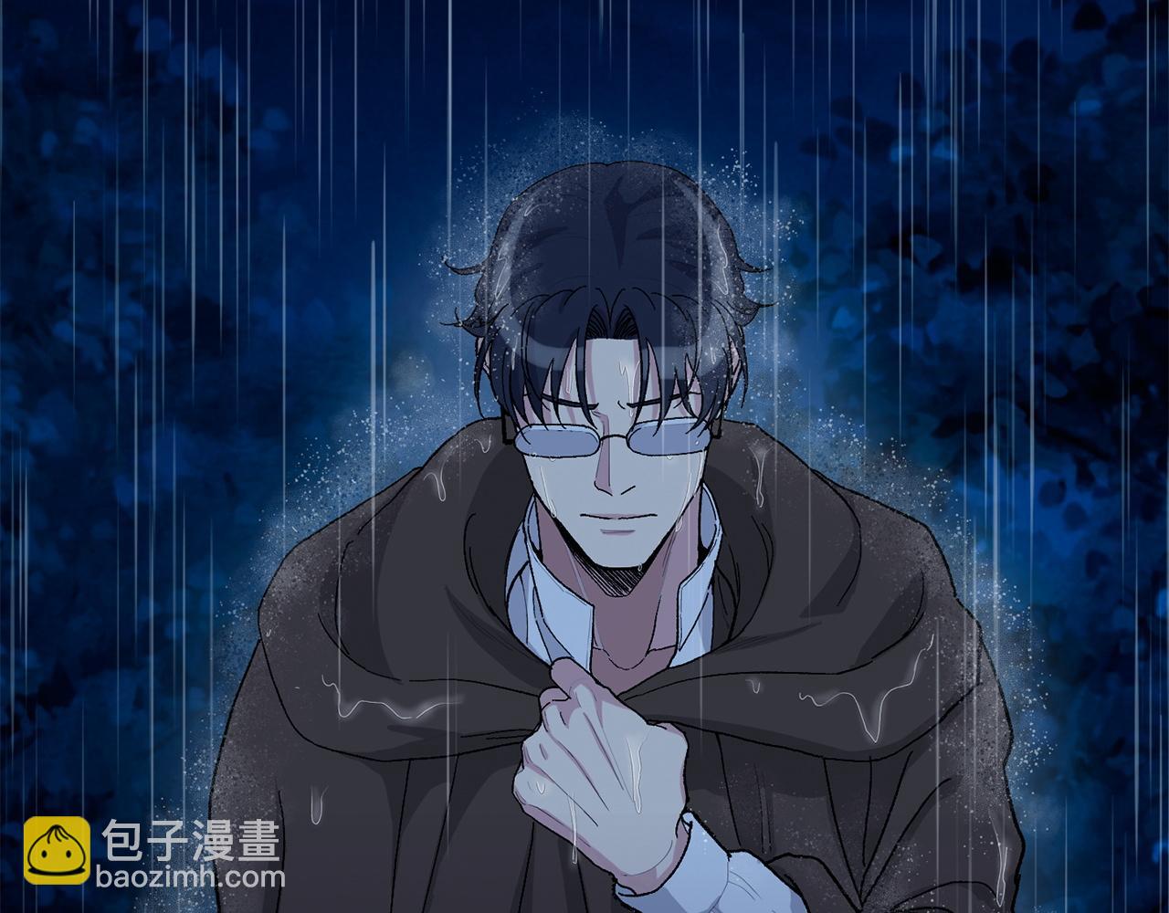 第73话 放我走吧97