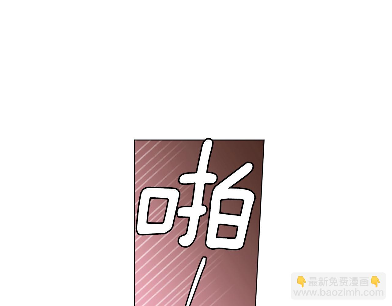 第74话 一切会变好13