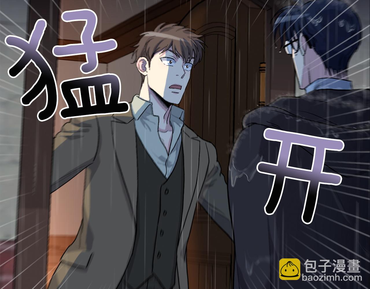 第74话 一切会变好15