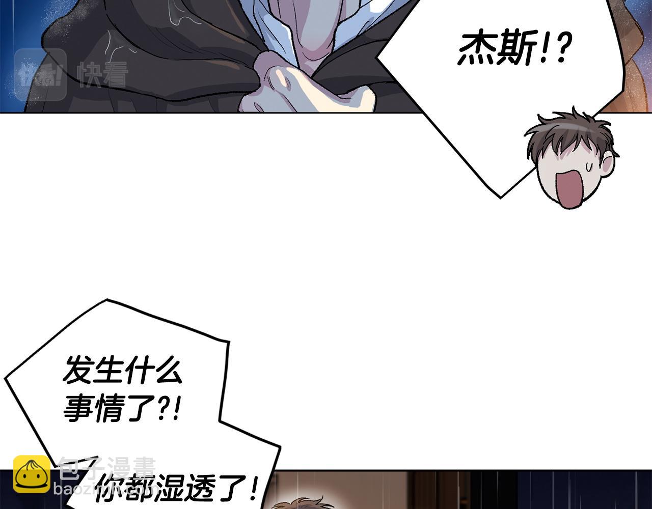 第74话 一切会变好18