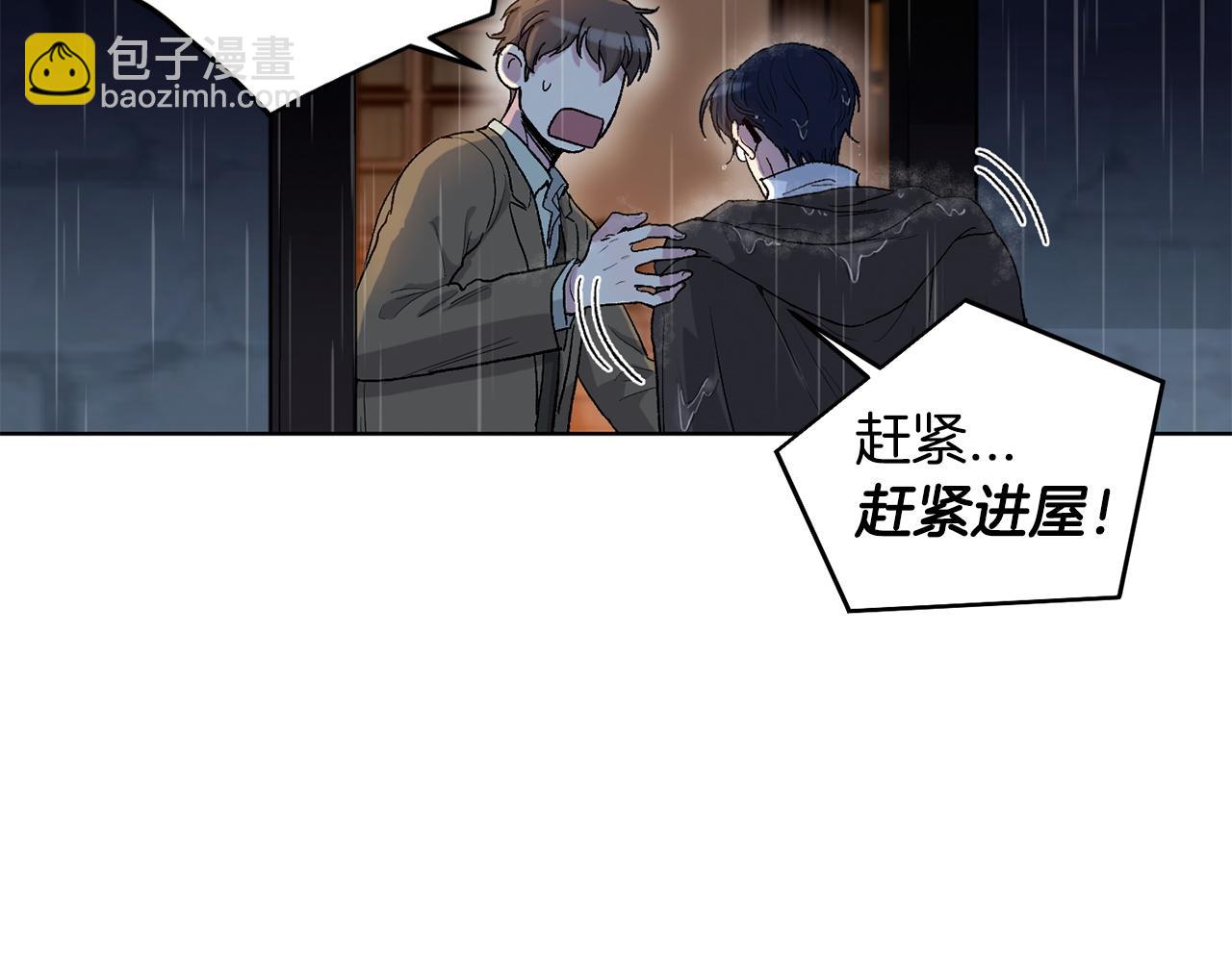 第74话 一切会变好19