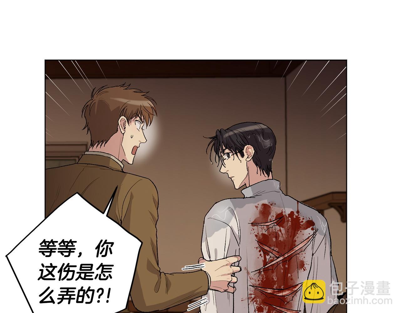 第74话 一切会变好24