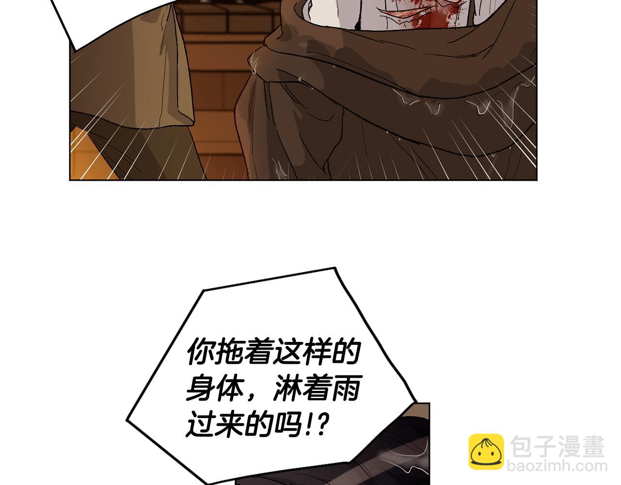 第74话 一切会变好25