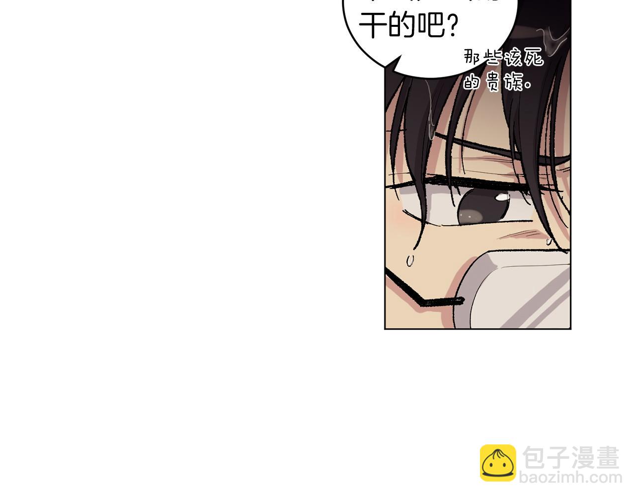 第74话 一切会变好28