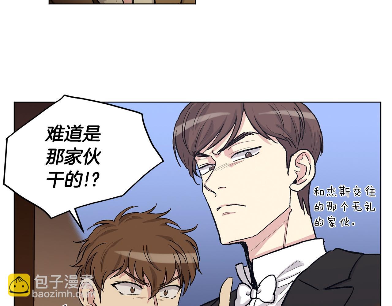 第74话 一切会变好31