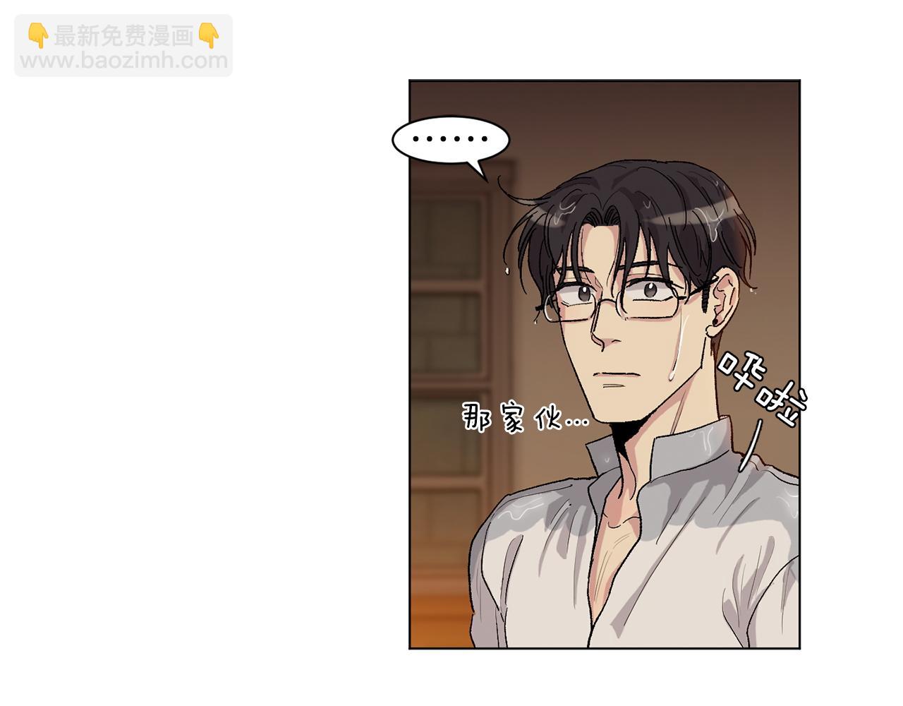 第74话 一切会变好33