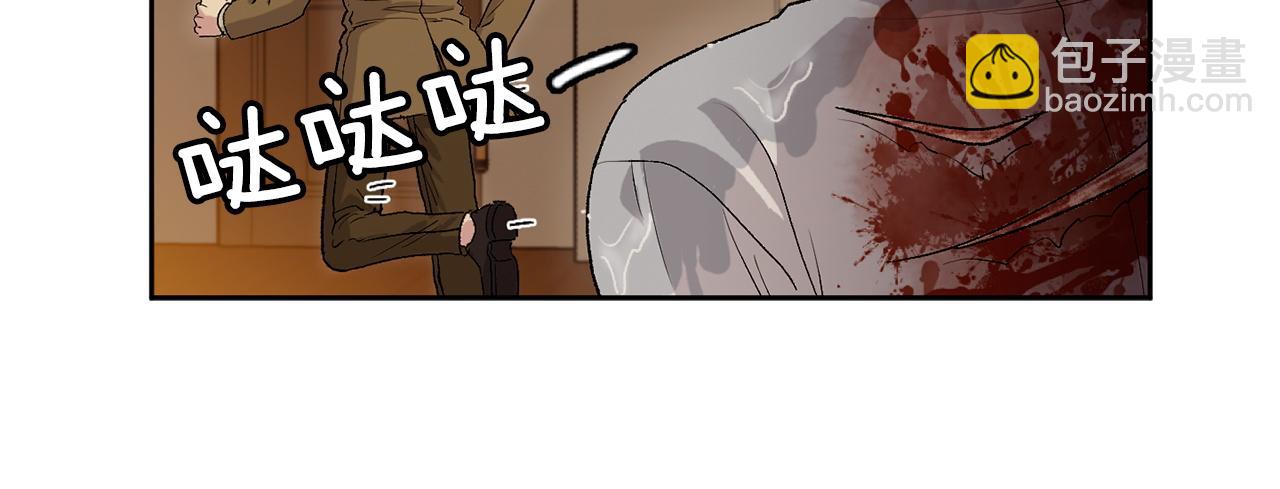 第74话 一切会变好42