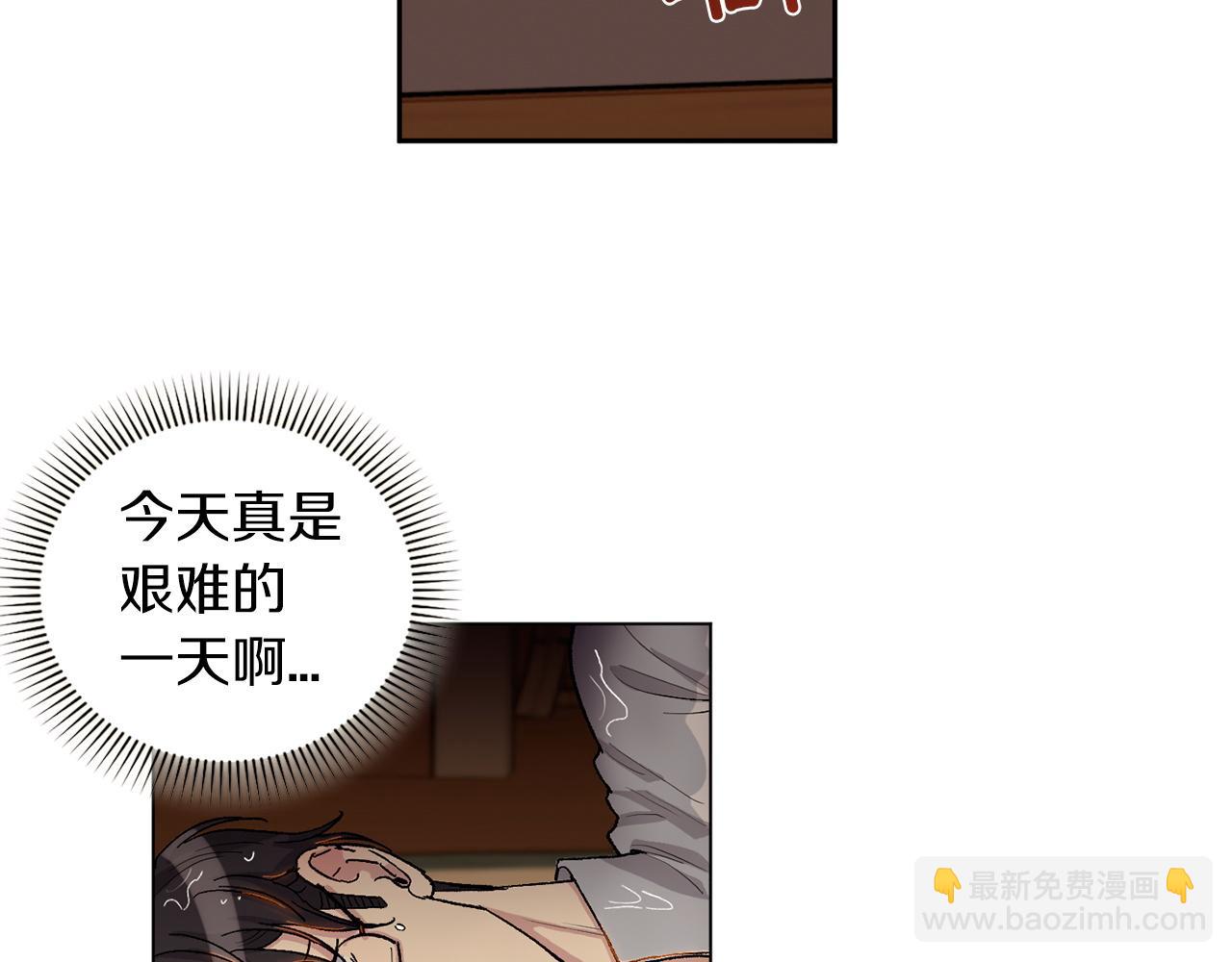 第74话 一切会变好55