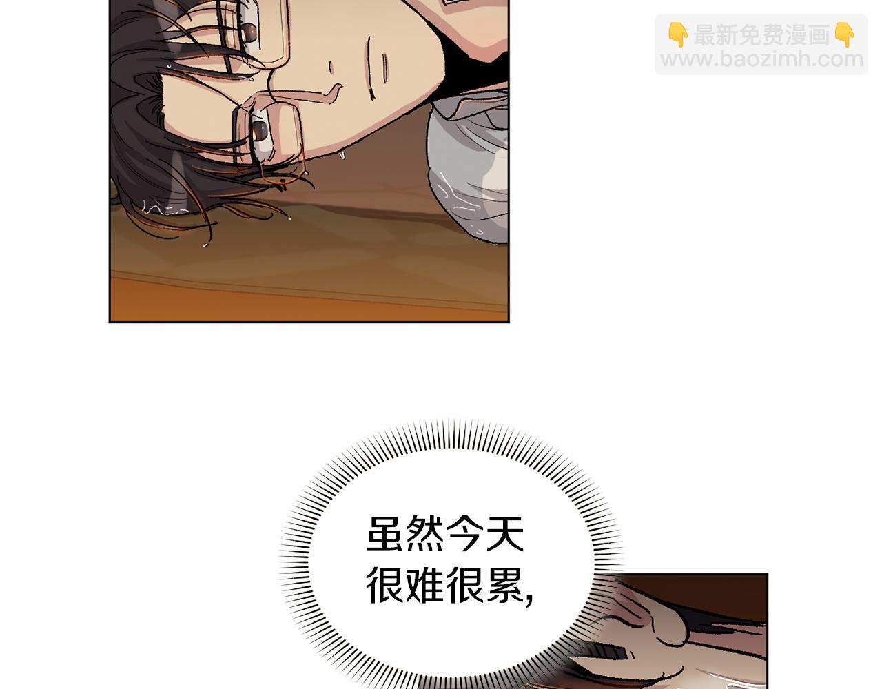 第74话 一切会变好56