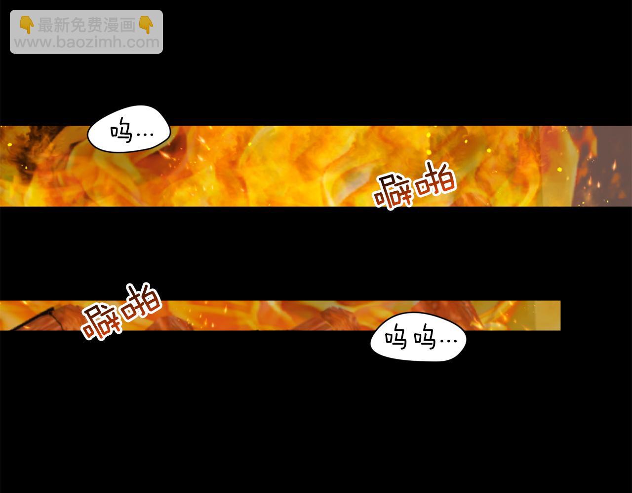 第74话 一切会变好63