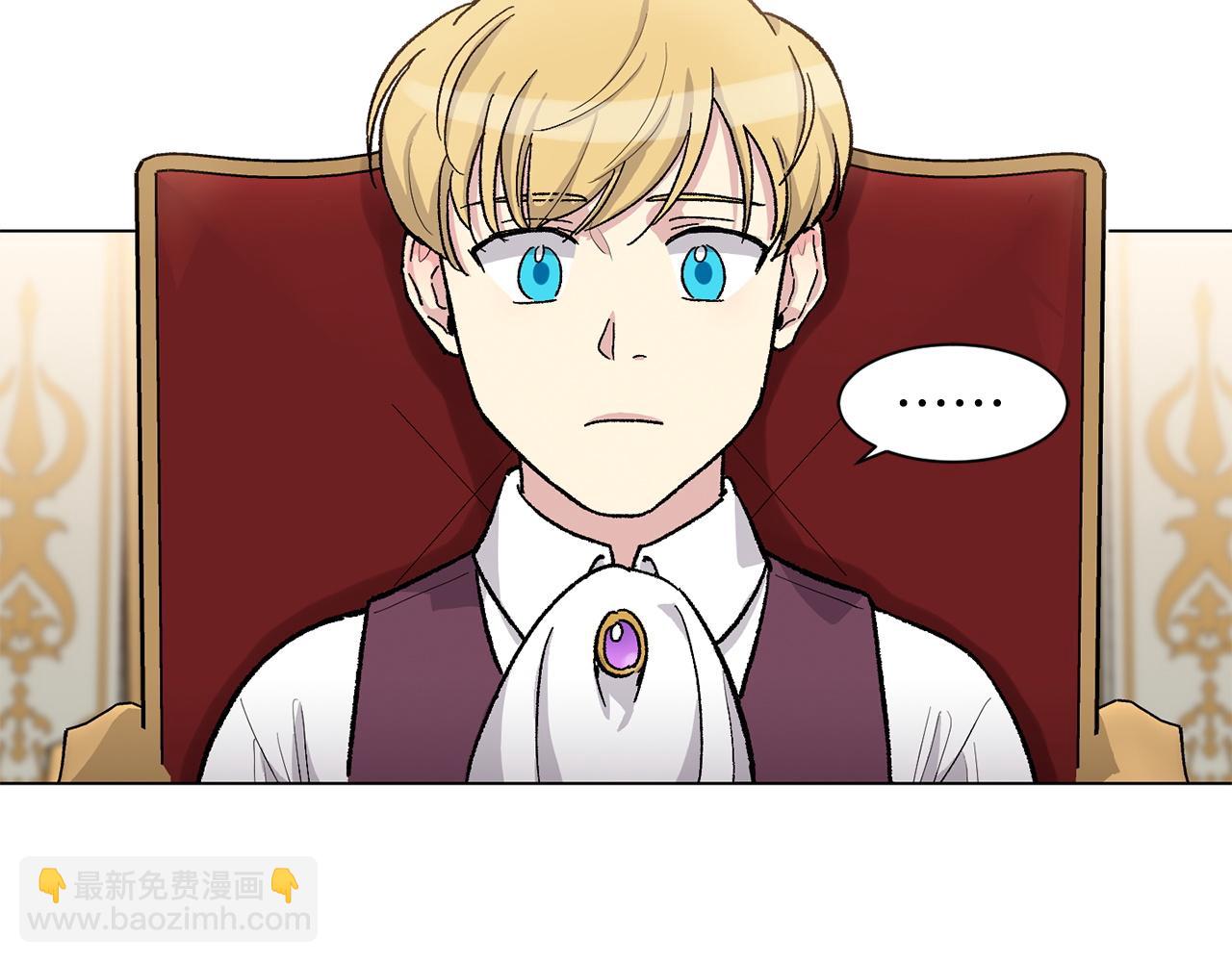 第74话 一切会变好74