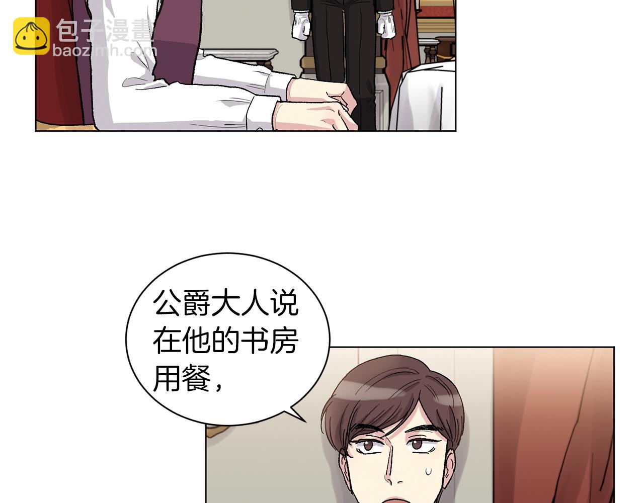 第74话 一切会变好77