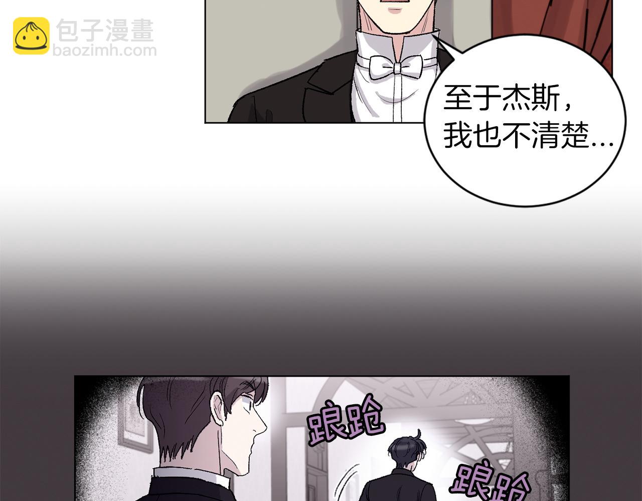 第74话 一切会变好78