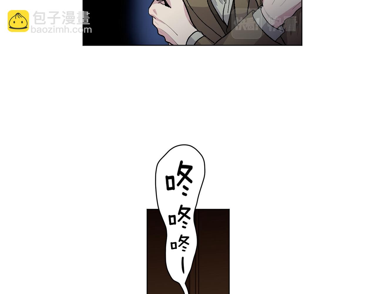 第74话 一切会变好9