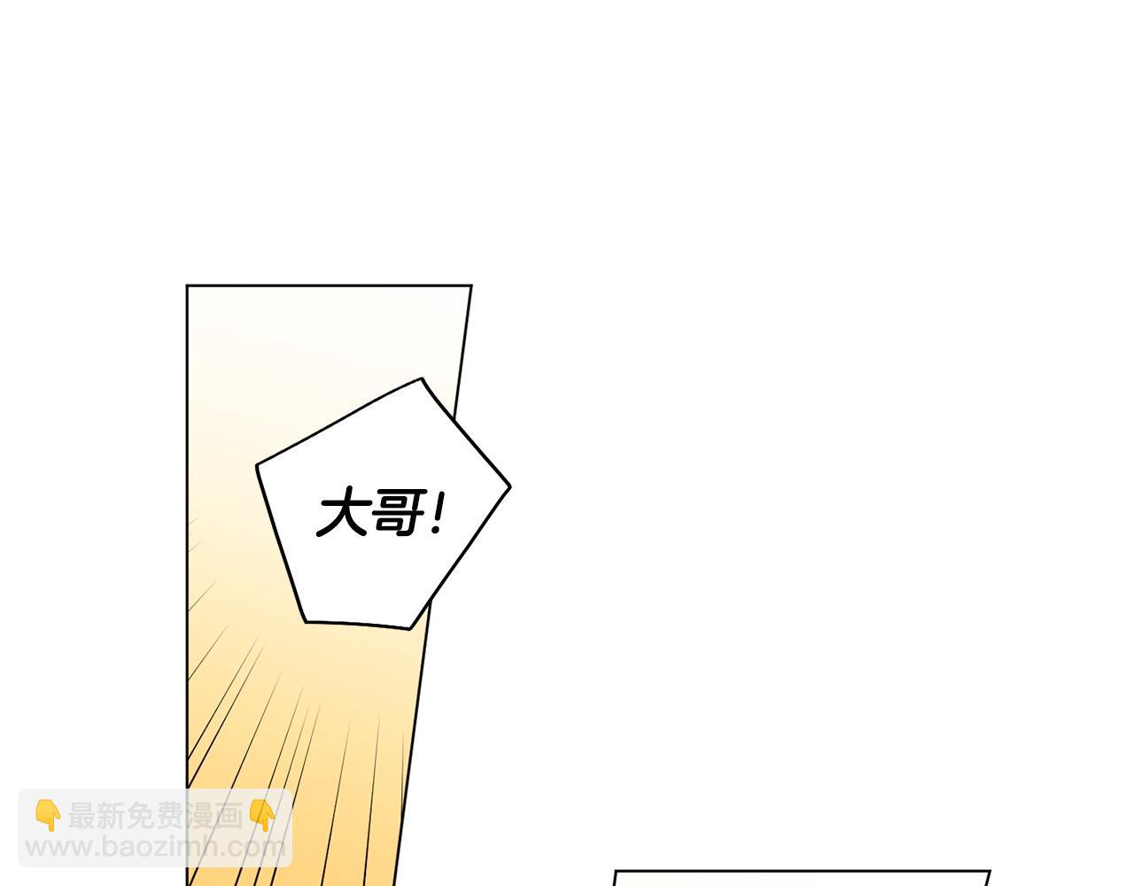 第74话 一切会变好94