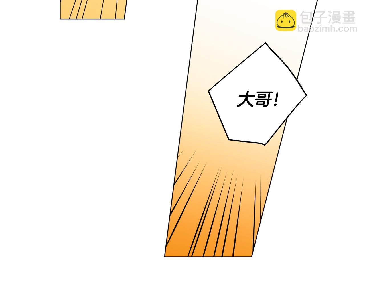 第74话 一切会变好95