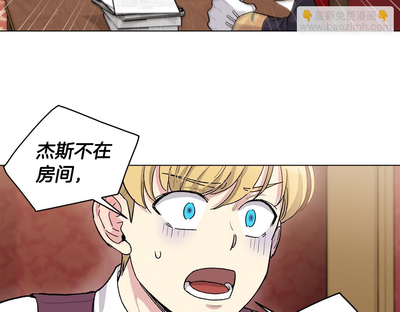 第74话 一切会变好98