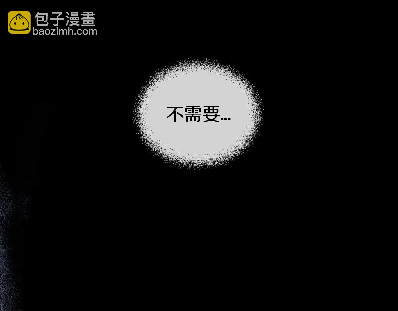 第75话 我不需要113
