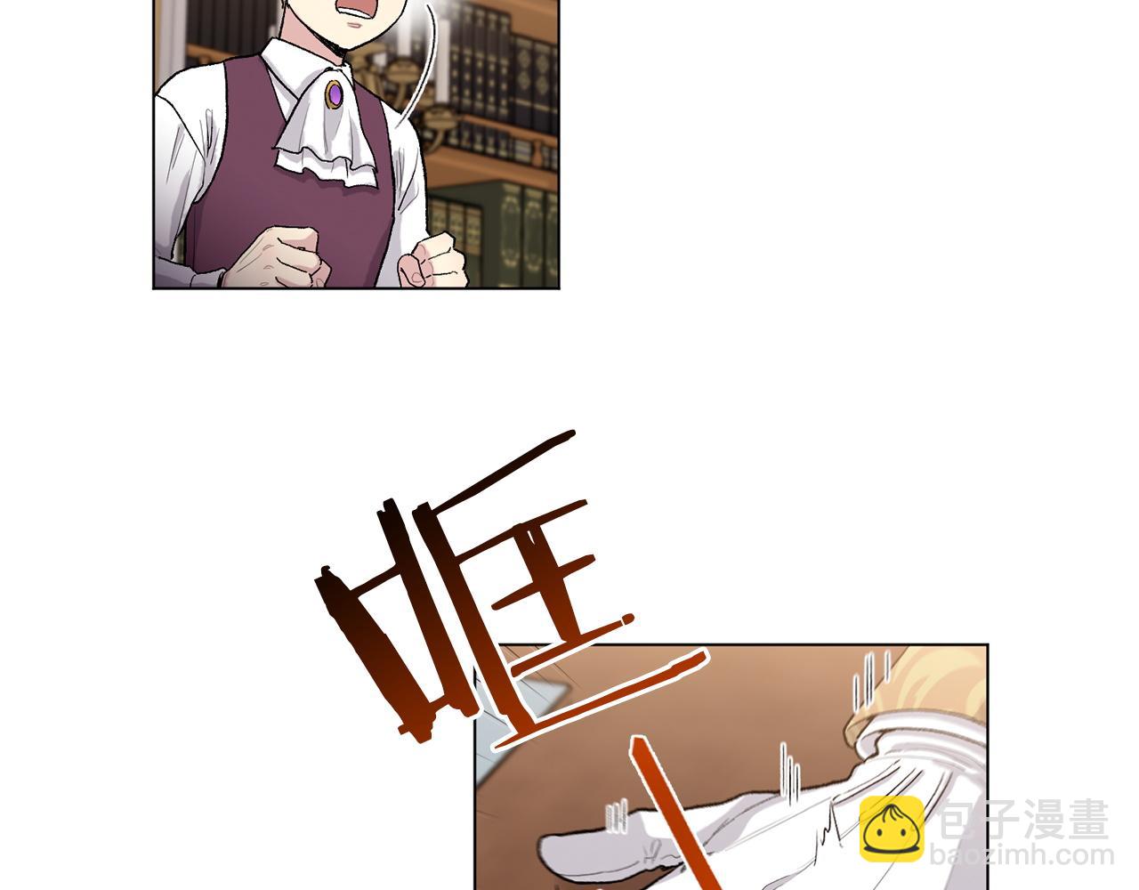 第75话 我不需要25