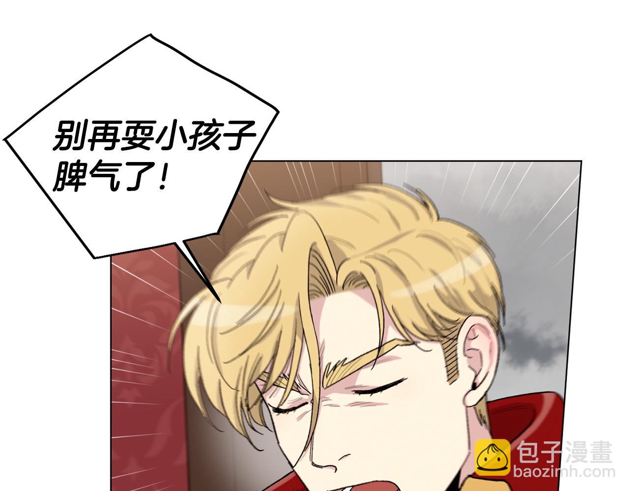 第75话 我不需要27