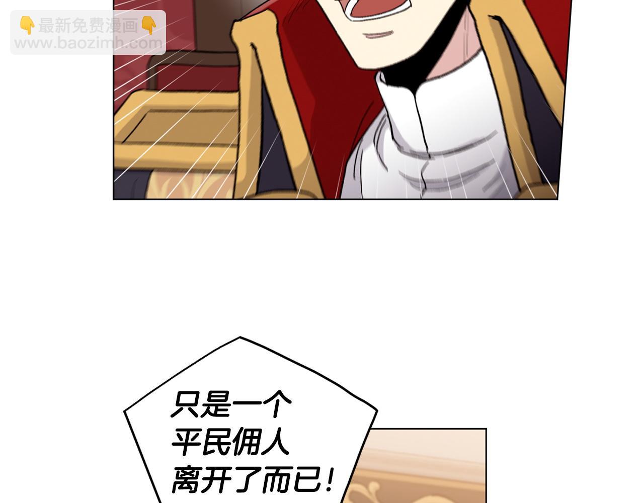 第75话 我不需要28