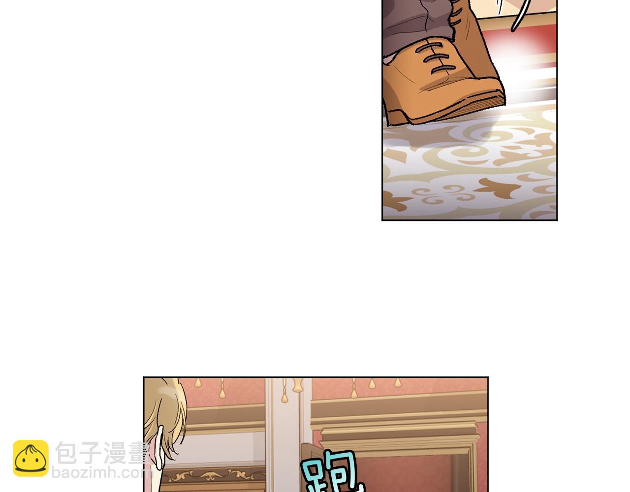 第75话 我不需要33