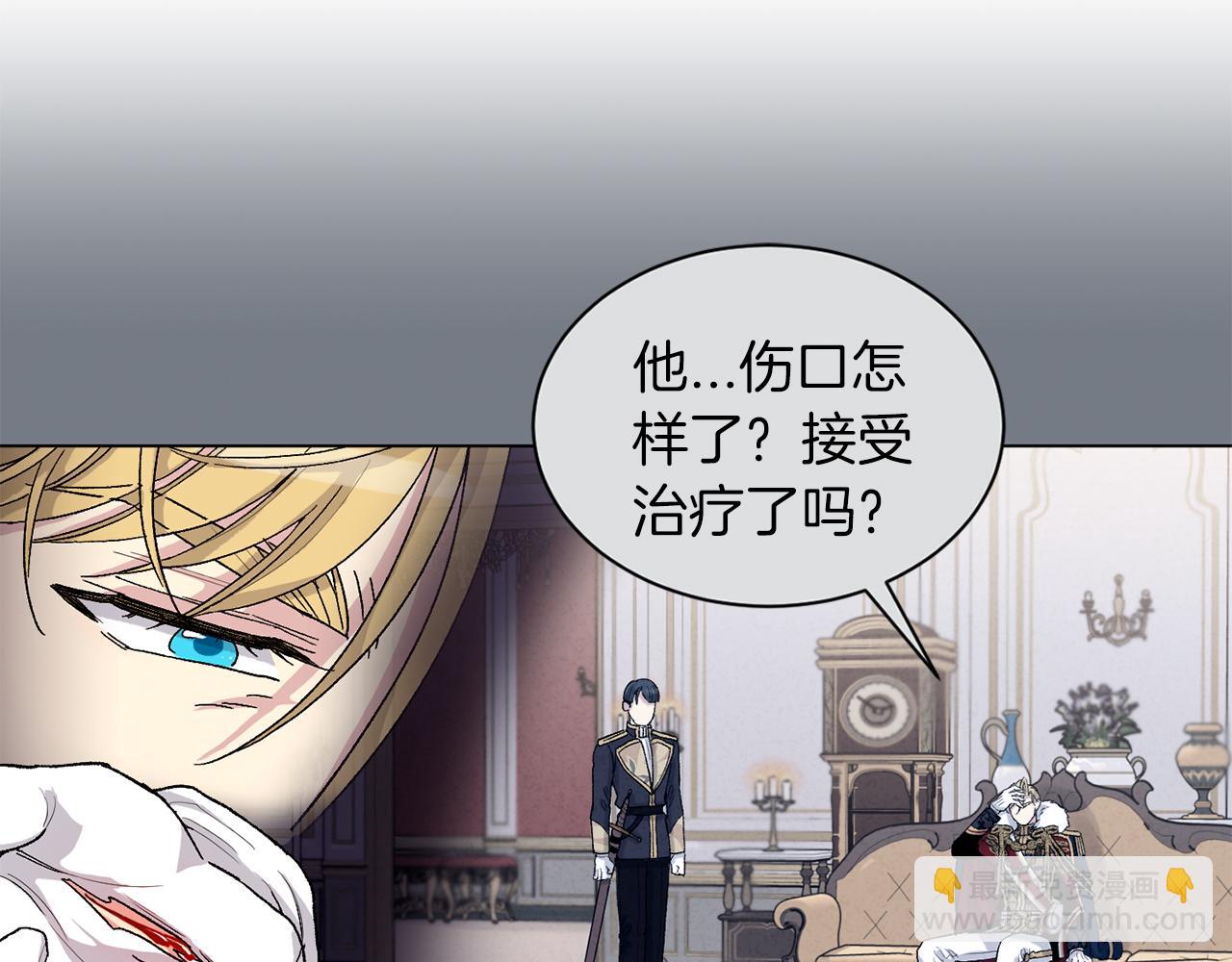 第75话 我不需要38