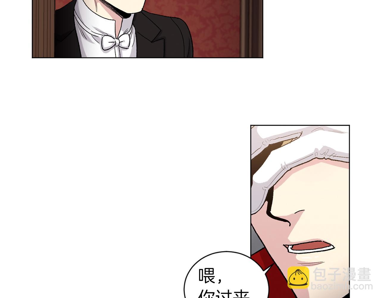 第75话 我不需要47